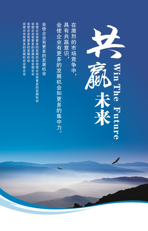 附近手表修理店