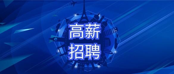 微波治疗仪操作规范