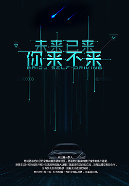 微波治疗仪操作视频教学