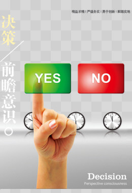 微波治疗仪使用流程视频