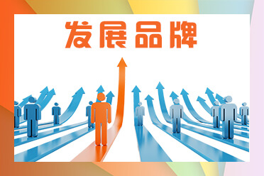 骨科微波治疗仪使用方法