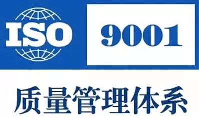 微波治疗仪的操作流程图解